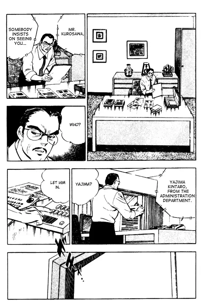 Salaryman Kintarou Chapter 5 13